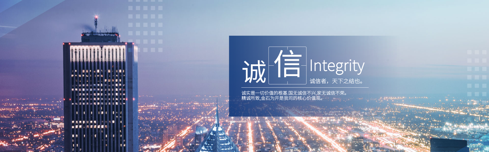 塑膠制品價格